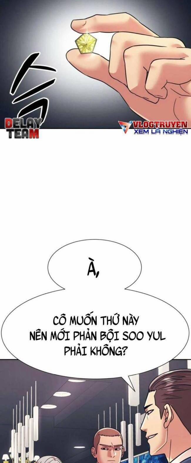 Bản Ngã Tối Thượng 31 trang 23