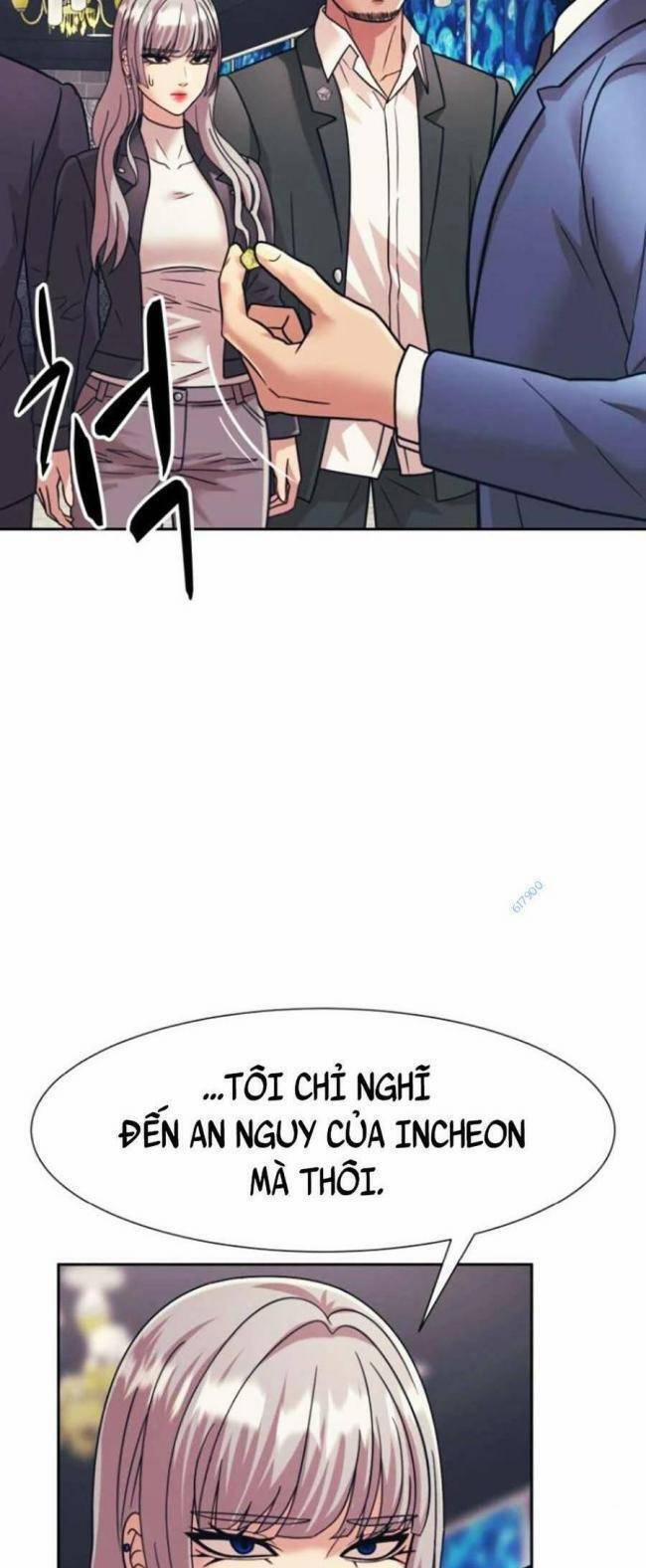 Bản Ngã Tối Thượng 31 trang 24