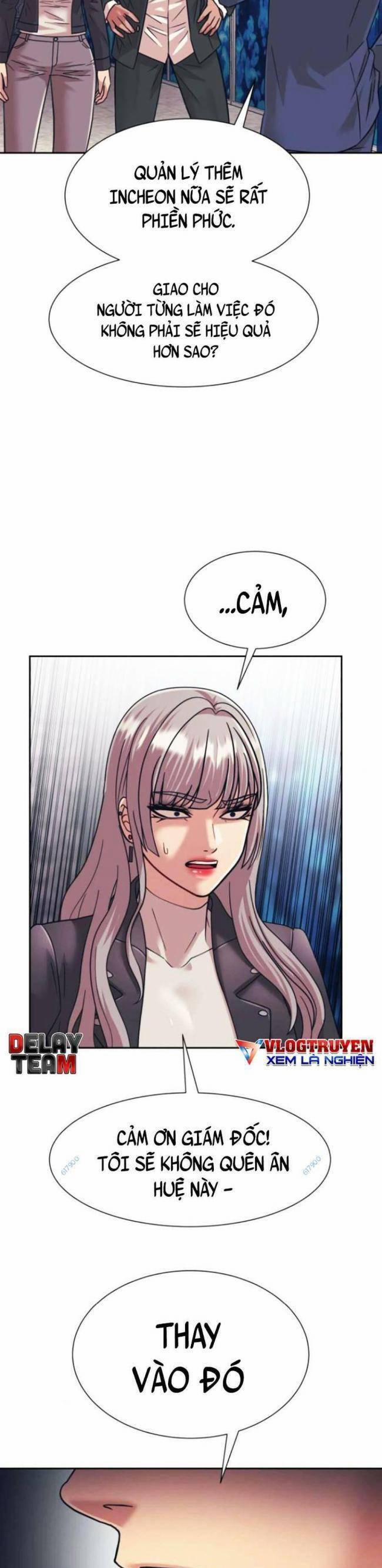 Bản Ngã Tối Thượng 31 trang 32