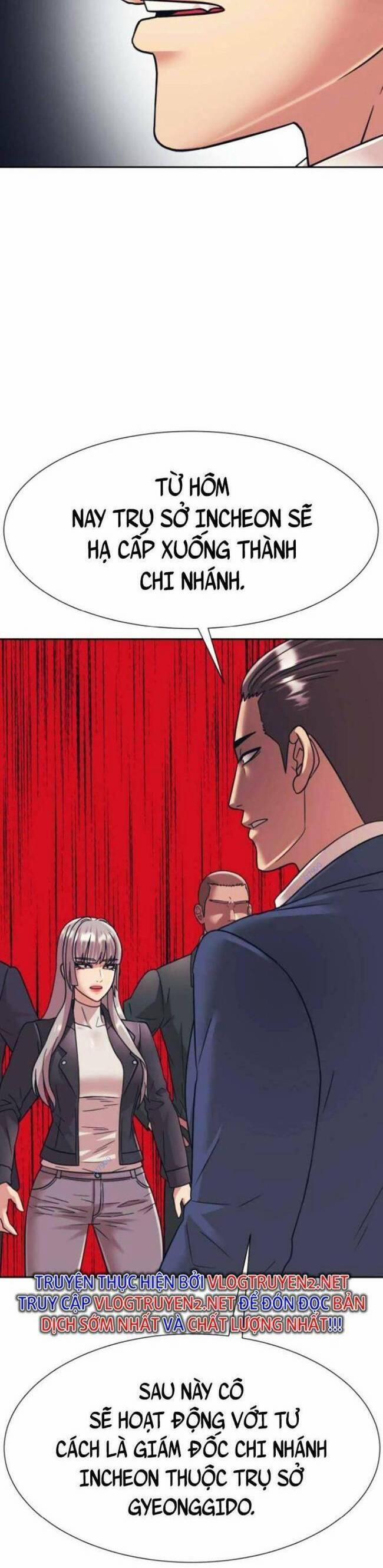 Bản Ngã Tối Thượng 31 trang 33