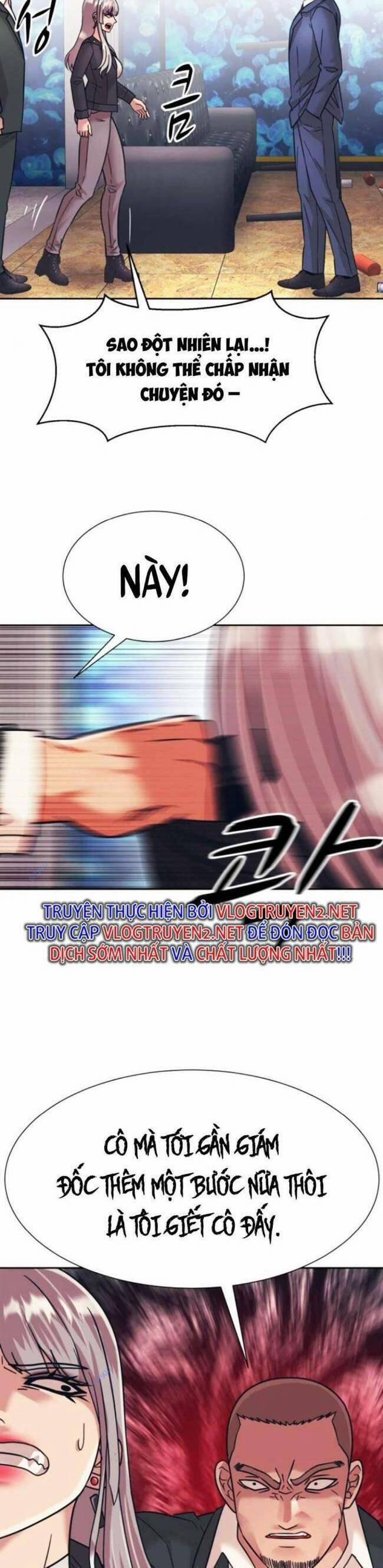 Bản Ngã Tối Thượng 31 trang 35