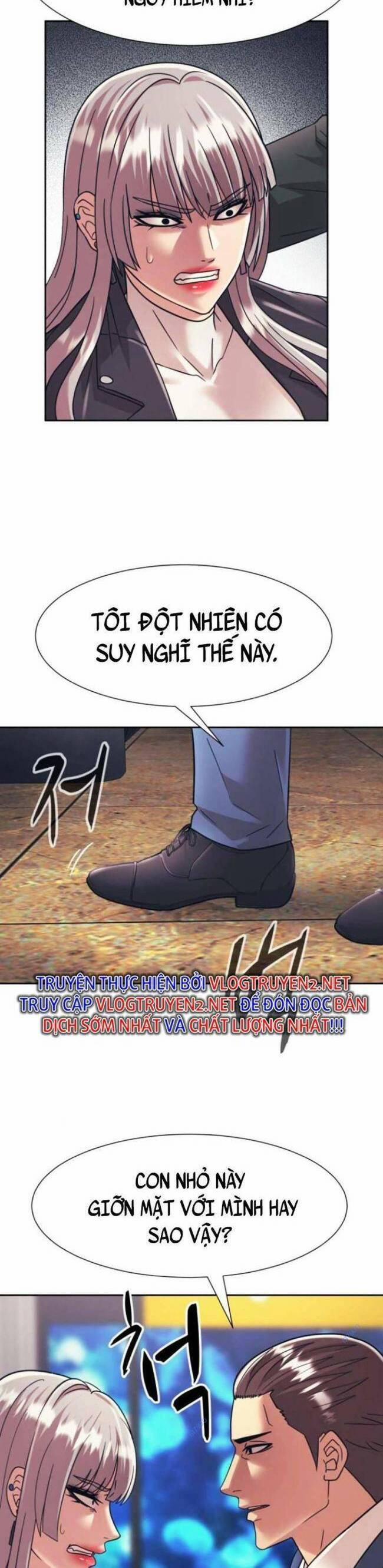 Bản Ngã Tối Thượng 31 trang 39