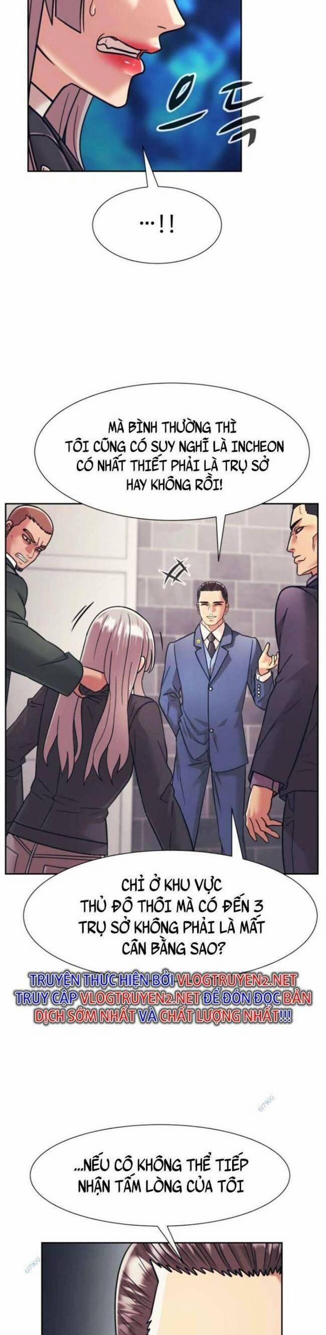 Bản Ngã Tối Thượng 31 trang 41