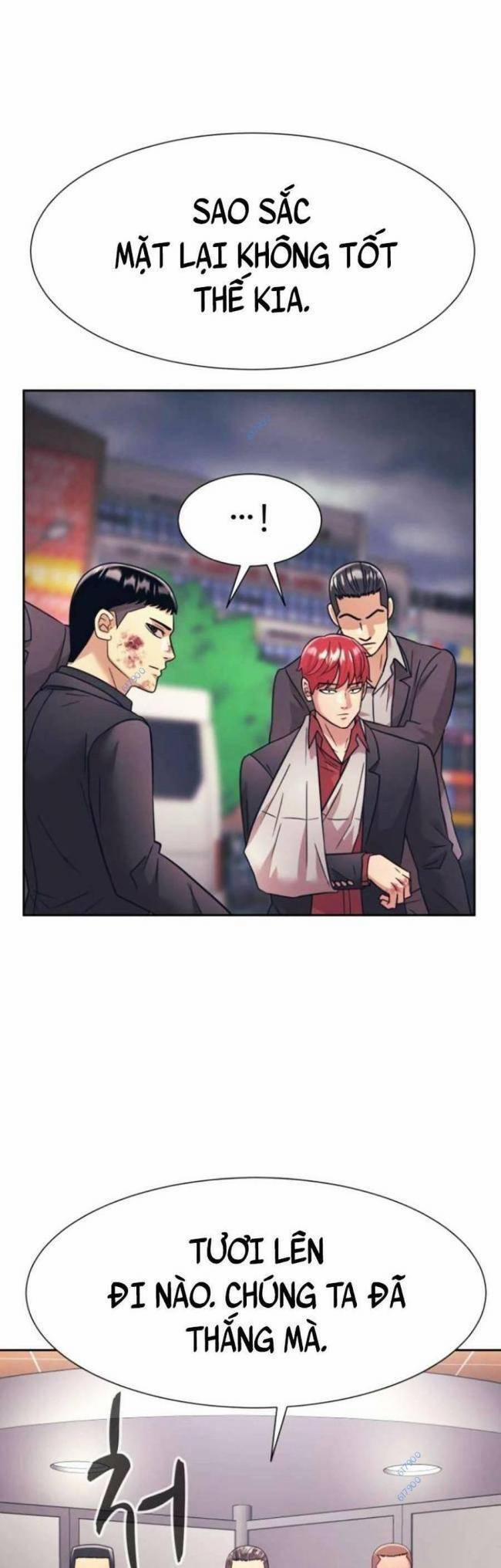 Bản Ngã Tối Thượng 31 trang 48