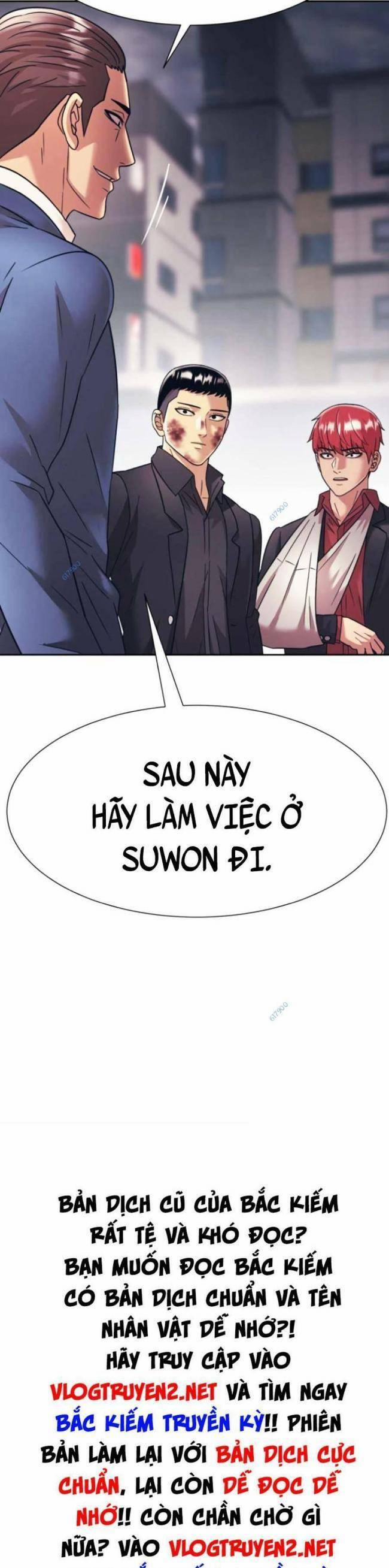 Bản Ngã Tối Thượng 31 trang 52