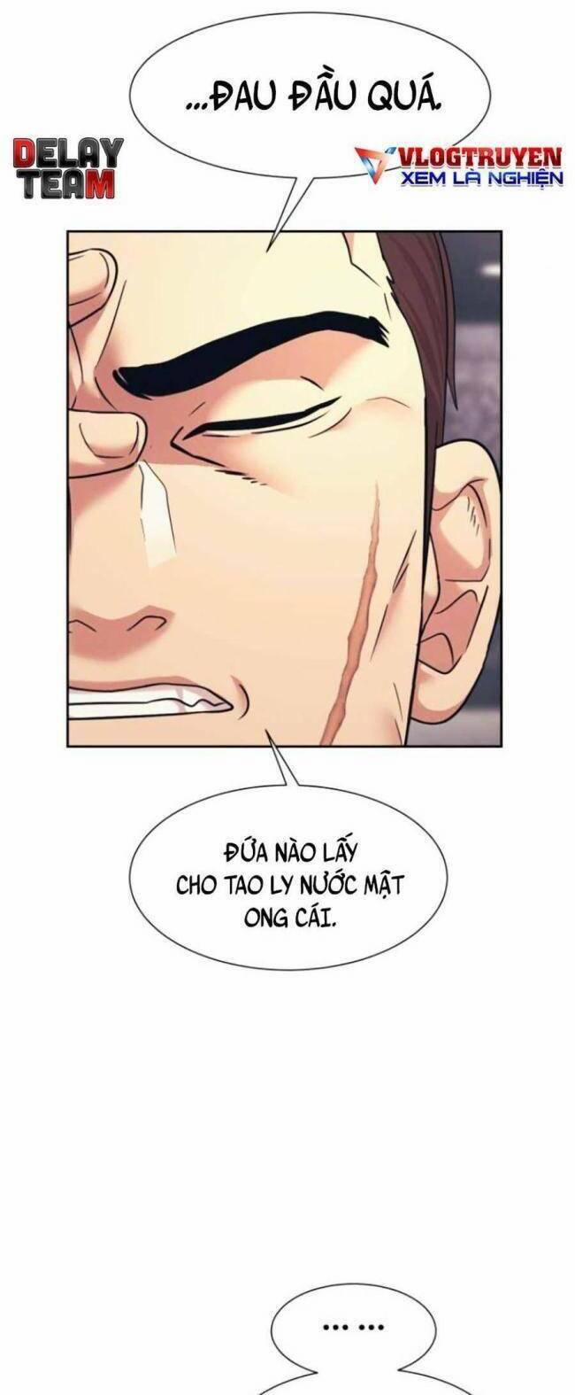 Bản Ngã Tối Thượng 31 trang 7