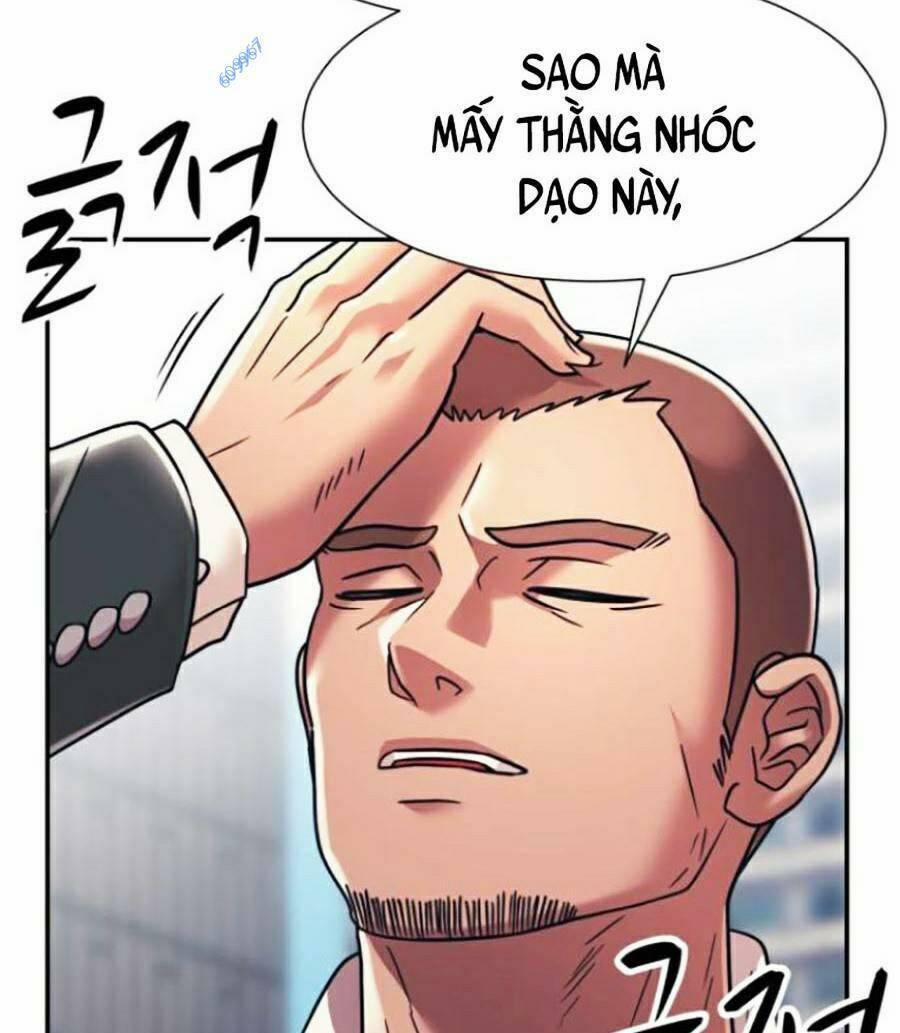 Bản Ngã Tối Thượng 32 trang 104