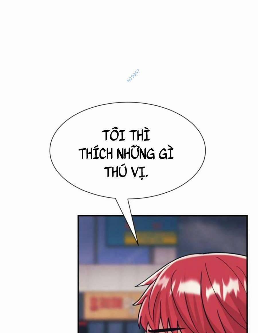 Bản Ngã Tối Thượng 32 trang 16