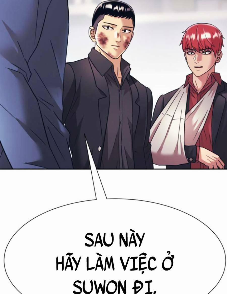 Bản Ngã Tối Thượng 32 trang 2