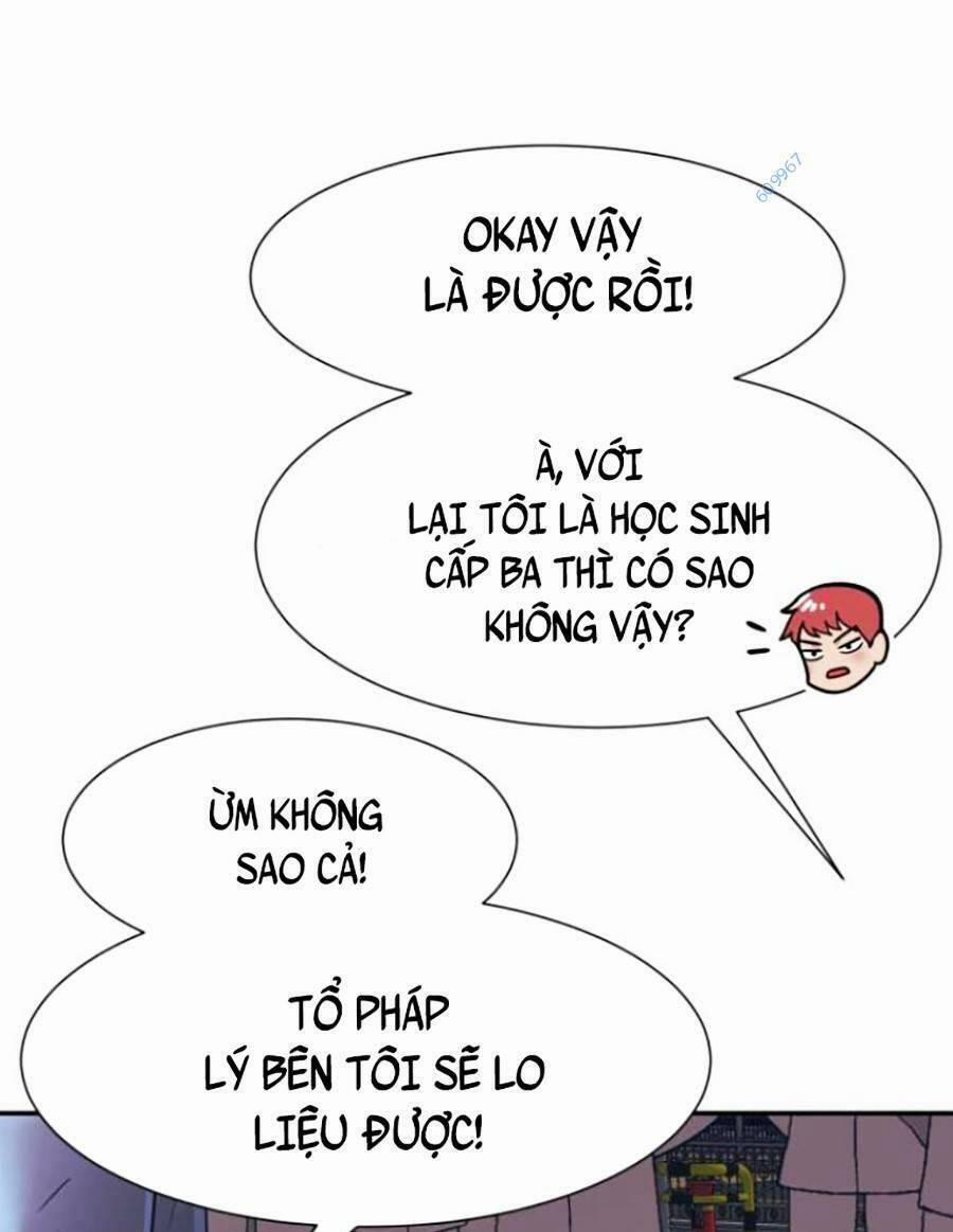 Bản Ngã Tối Thượng 32 trang 20