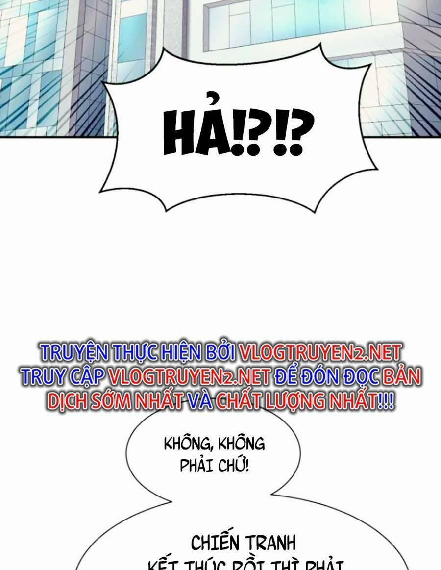Bản Ngã Tối Thượng 32 trang 28