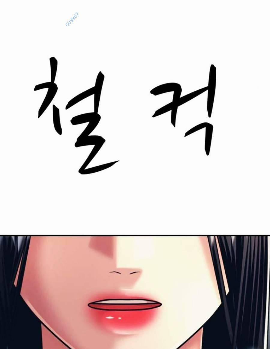 Bản Ngã Tối Thượng 32 trang 44