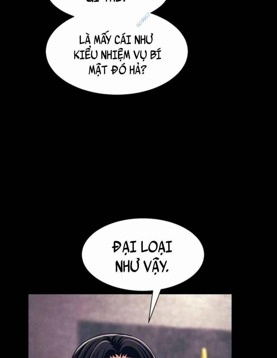 Bản Ngã Tối Thượng 32 trang 52