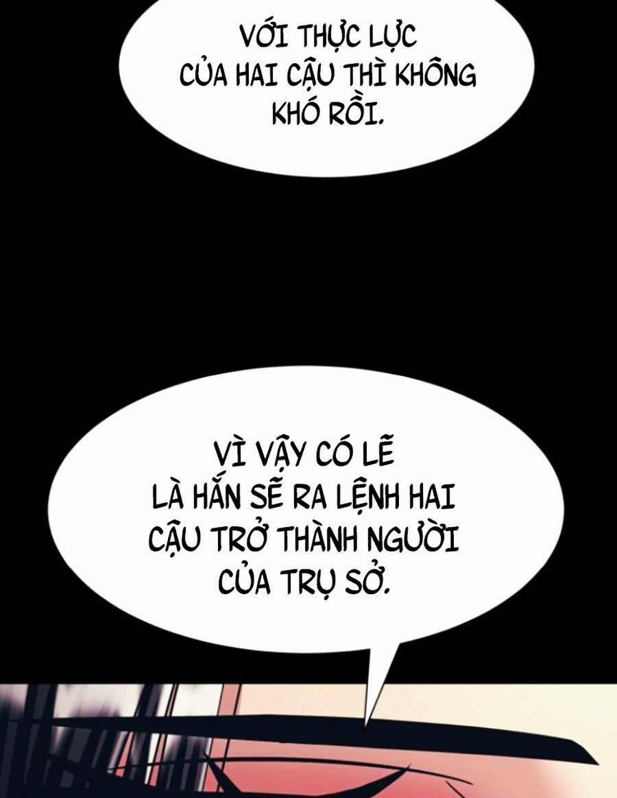 Bản Ngã Tối Thượng 32 trang 54