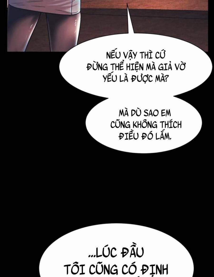 Bản Ngã Tối Thượng 32 trang 58