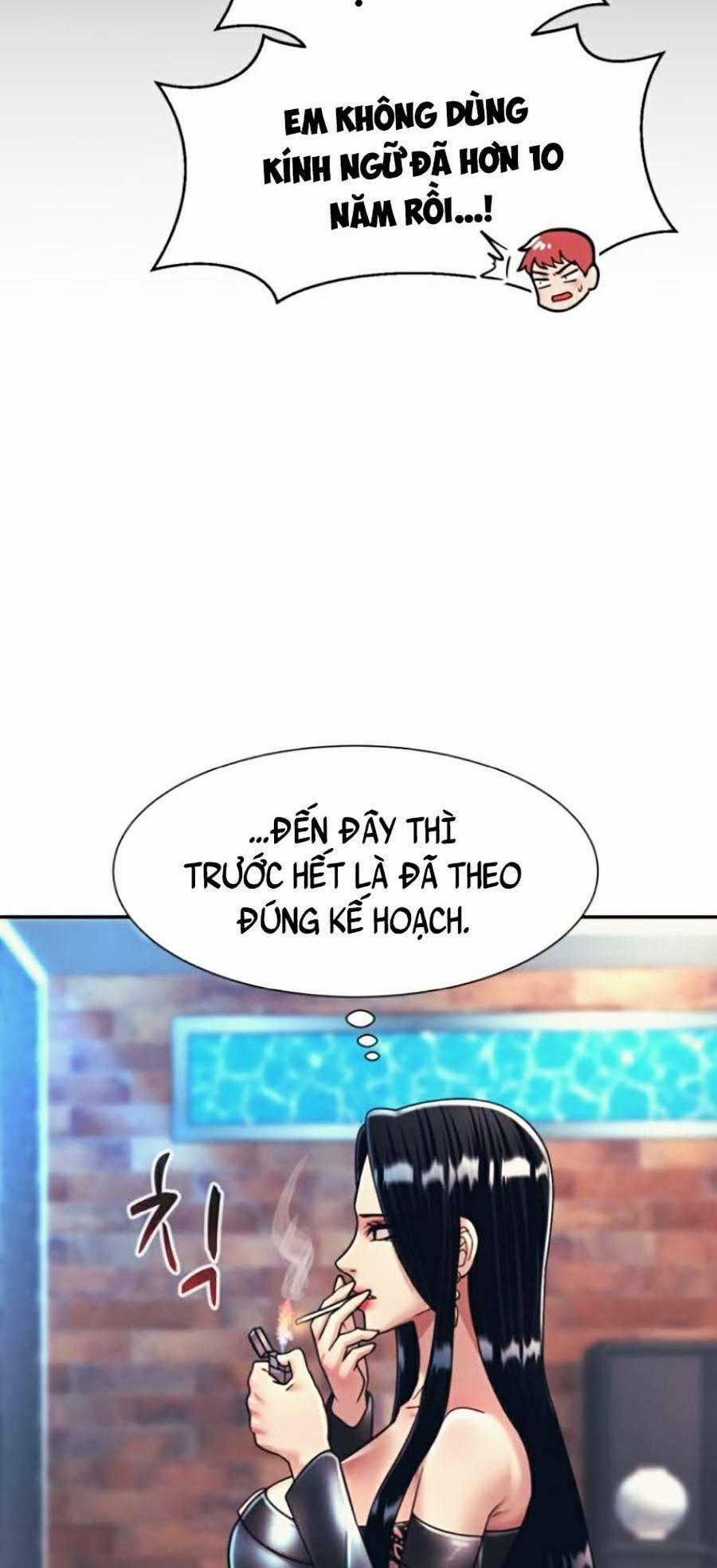 Bản Ngã Tối Thượng 32 trang 65