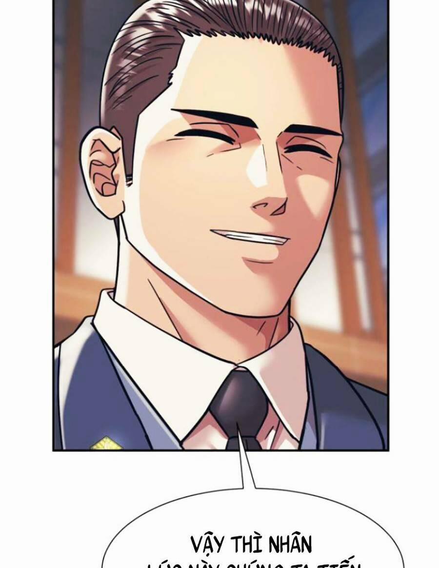 Bản Ngã Tối Thượng 32 trang 7