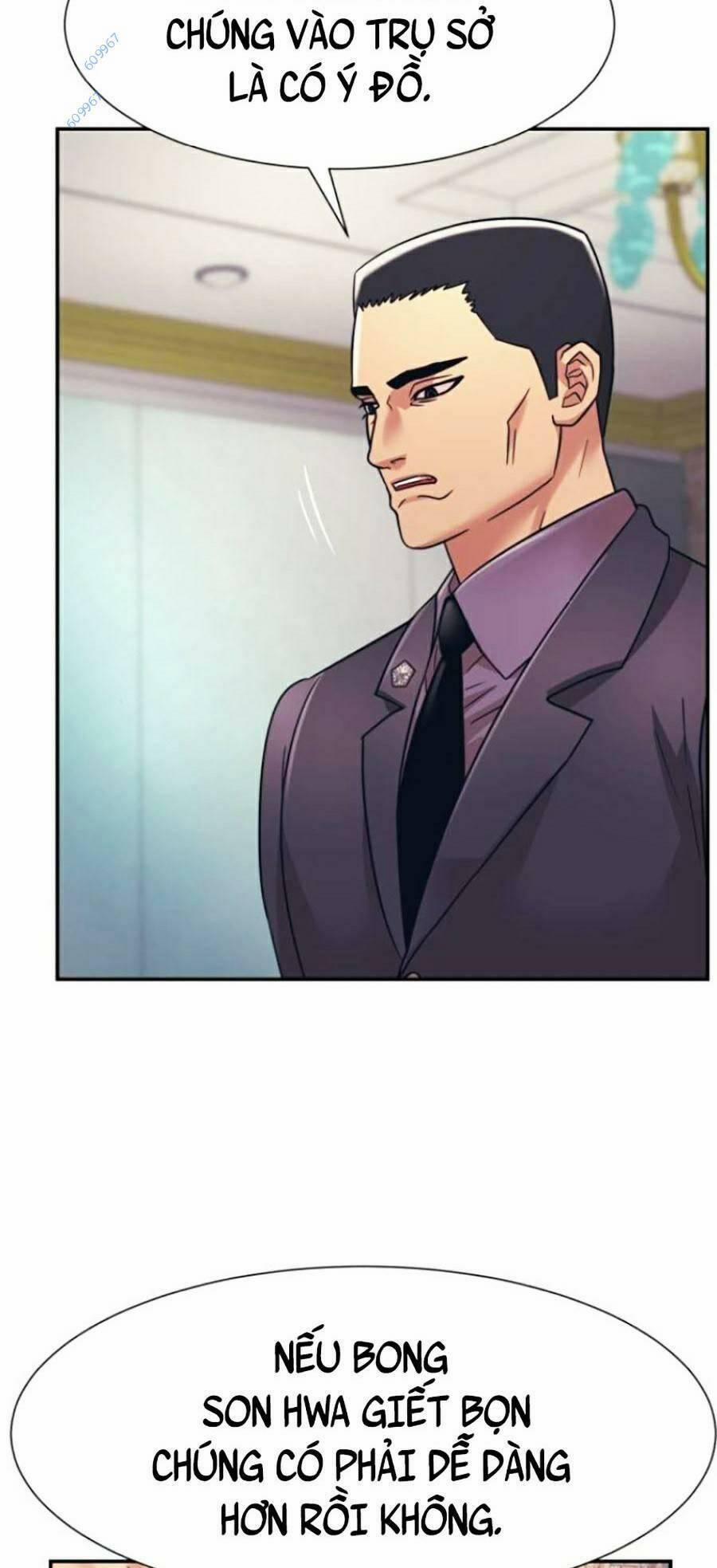 Bản Ngã Tối Thượng 32 trang 70