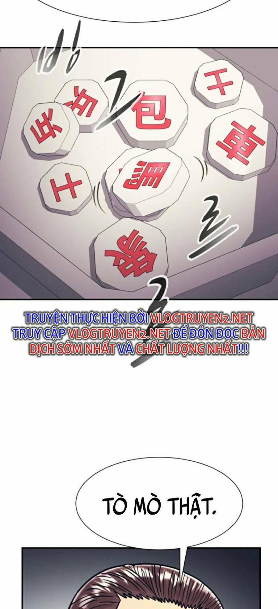 Bản Ngã Tối Thượng 32 trang 73