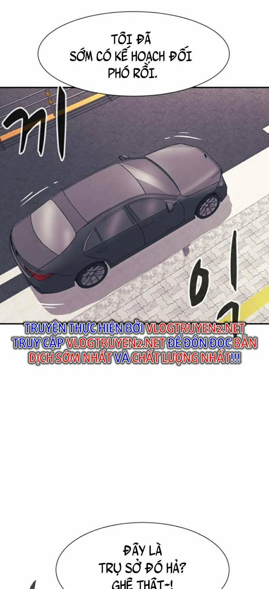 Bản Ngã Tối Thượng 32 trang 77