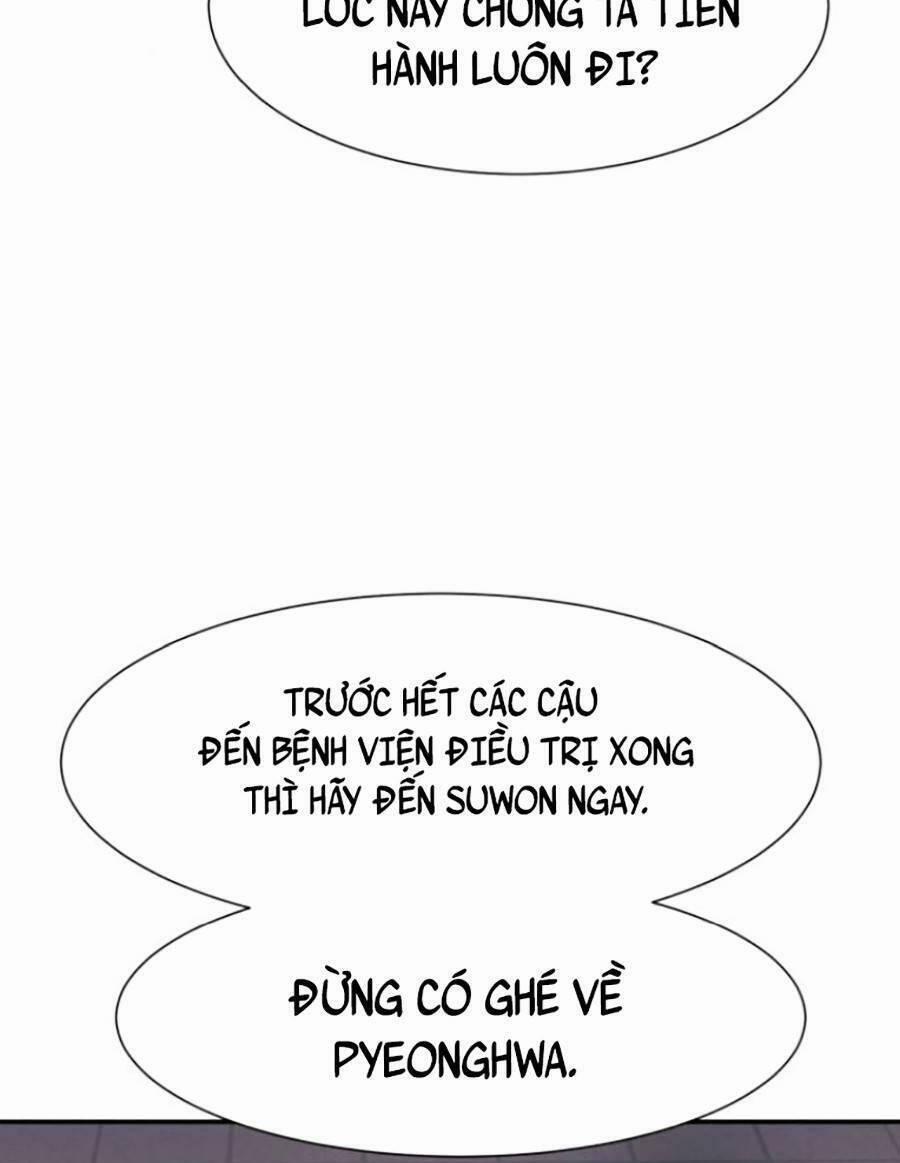 Bản Ngã Tối Thượng 32 trang 8