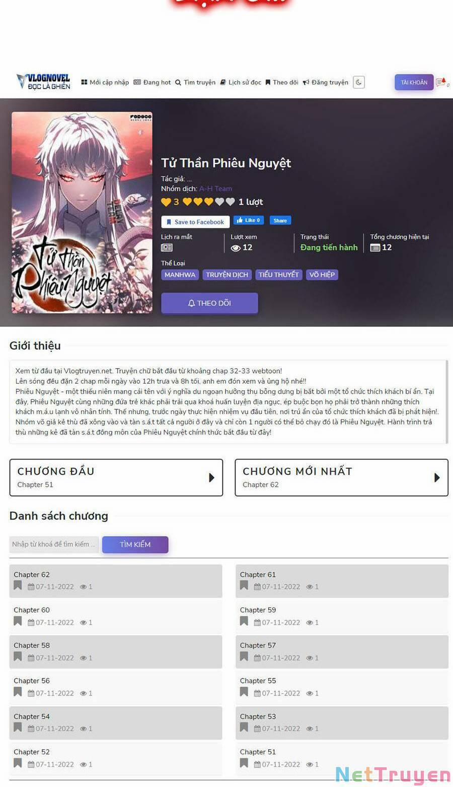 Bản Ngã Tối Thượng 33 trang 115