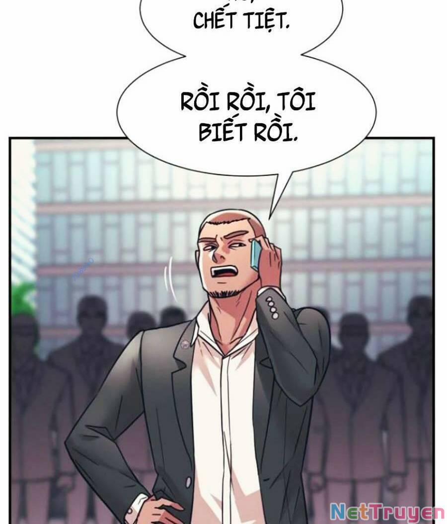 Bản Ngã Tối Thượng 33 trang 17