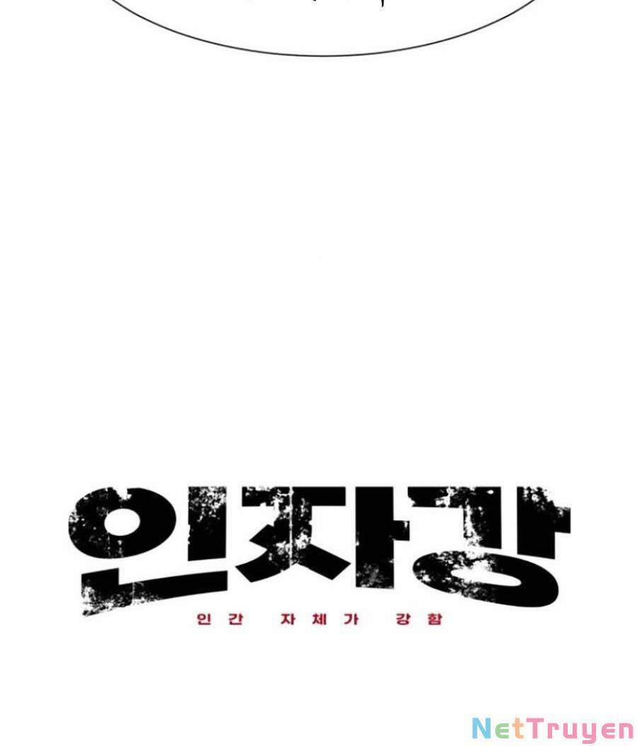 Bản Ngã Tối Thượng 33 trang 22