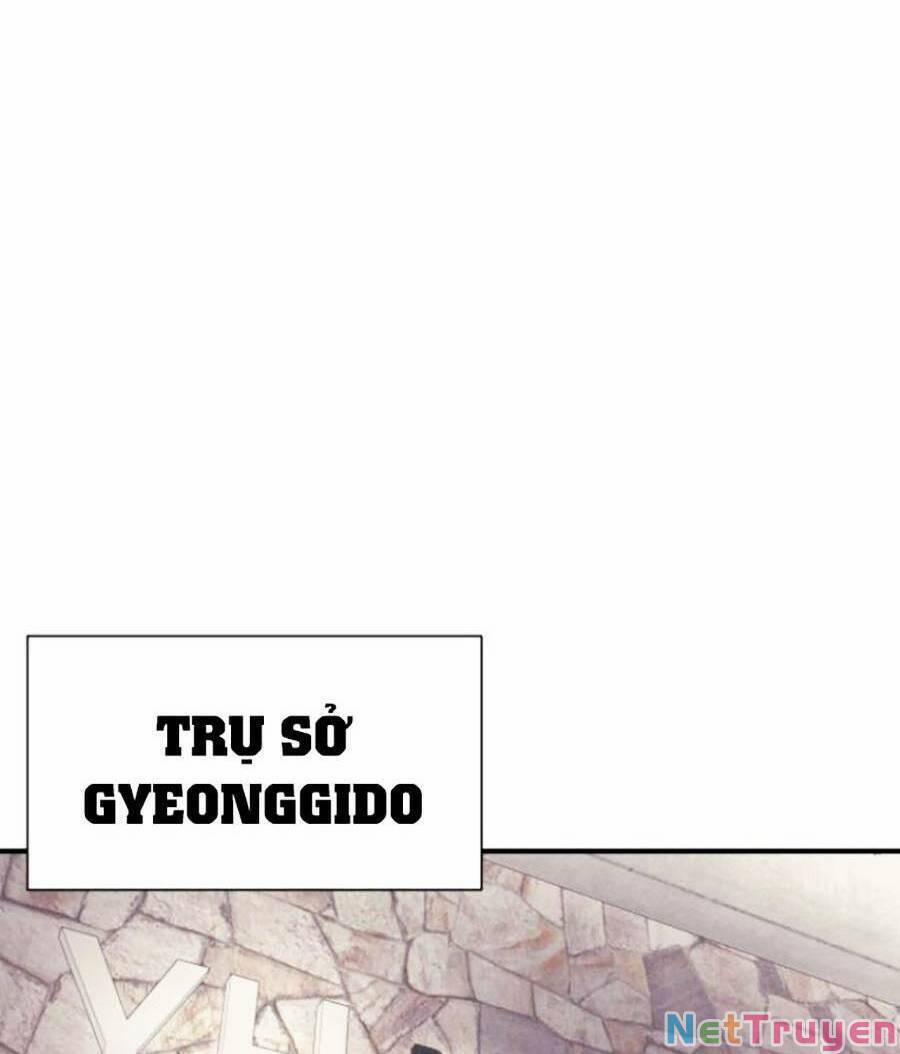 Bản Ngã Tối Thượng 33 trang 23