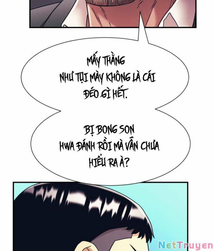 Bản Ngã Tối Thượng 33 trang 6