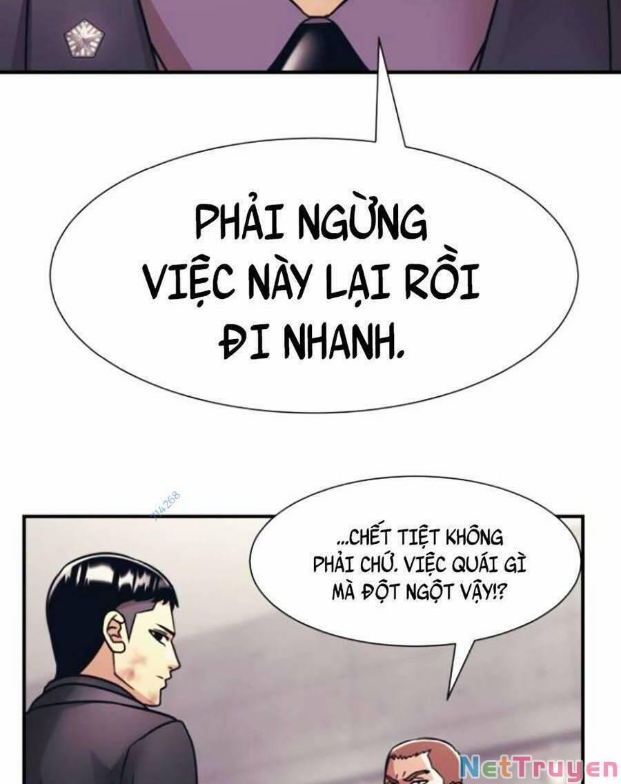 Bản Ngã Tối Thượng 34 trang 25