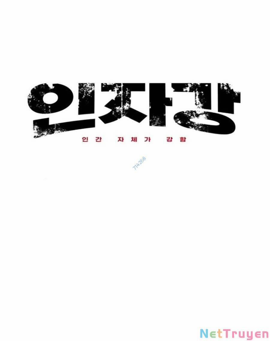 Bản Ngã Tối Thượng 34 trang 8