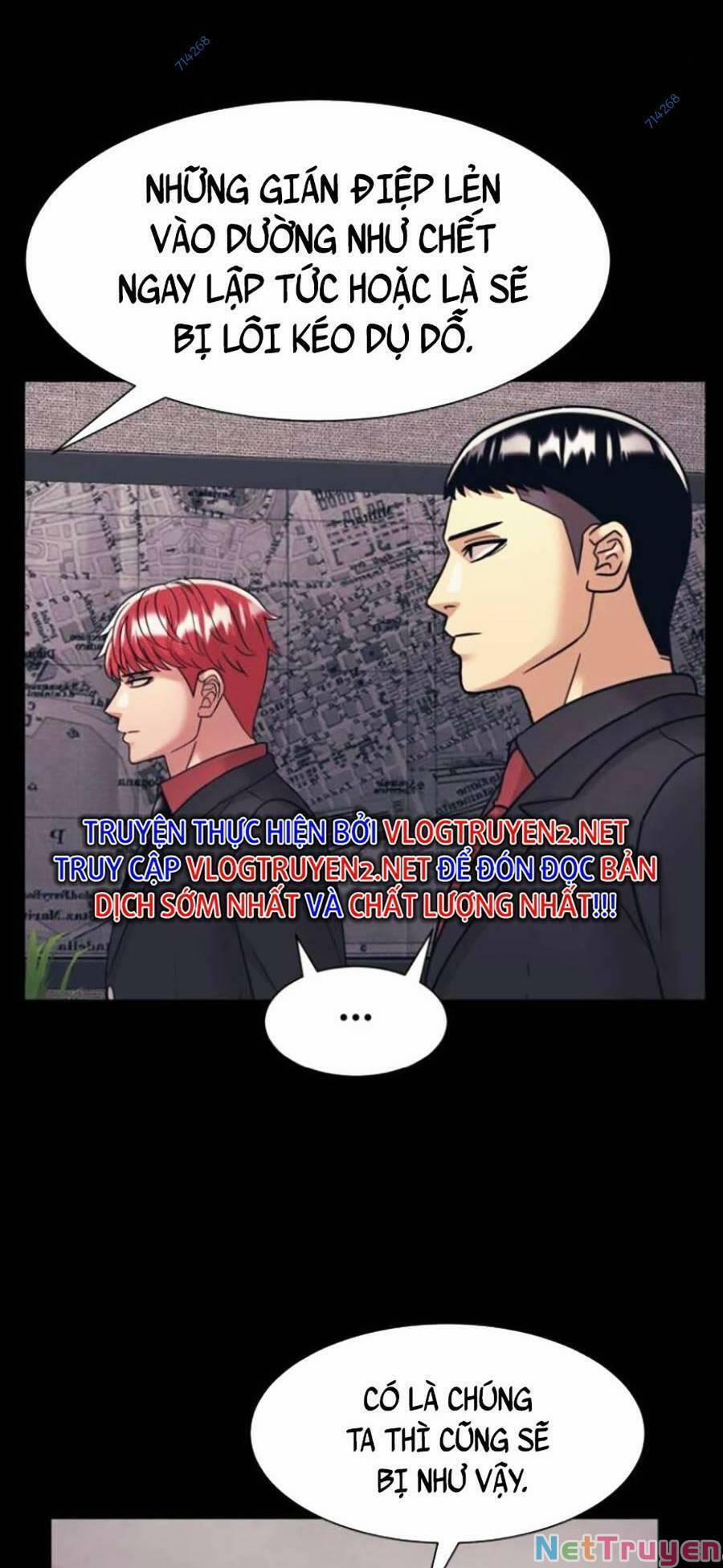 Bản Ngã Tối Thượng 35 trang 12