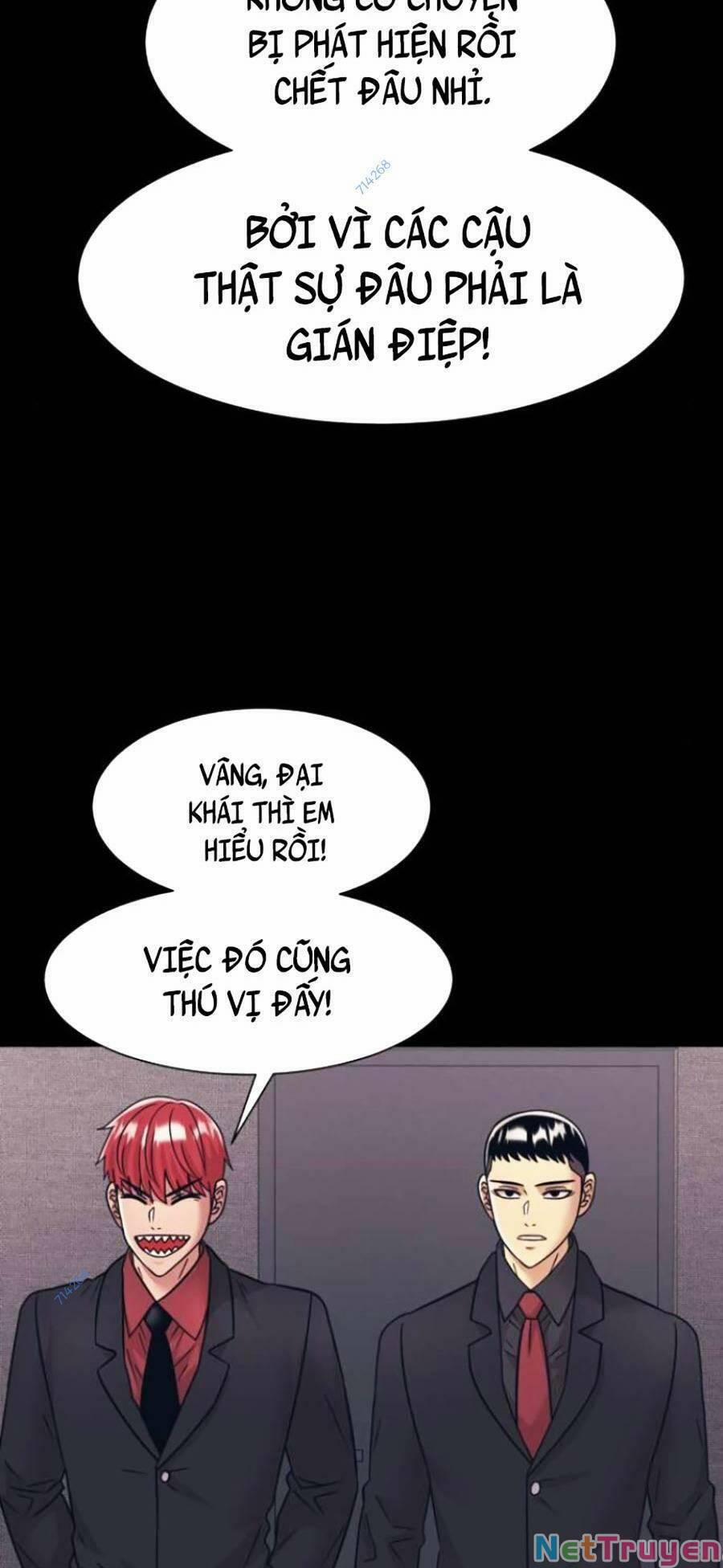 Bản Ngã Tối Thượng 35 trang 18
