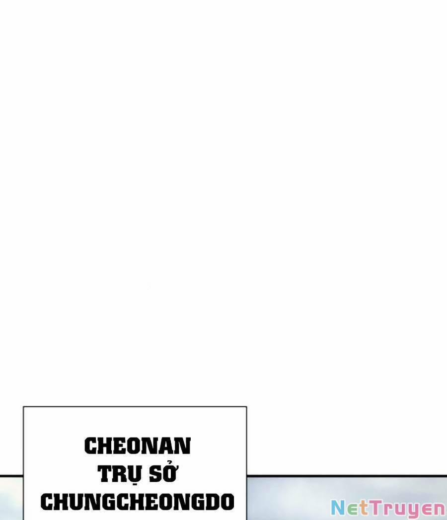 Bản Ngã Tối Thượng 35 trang 33