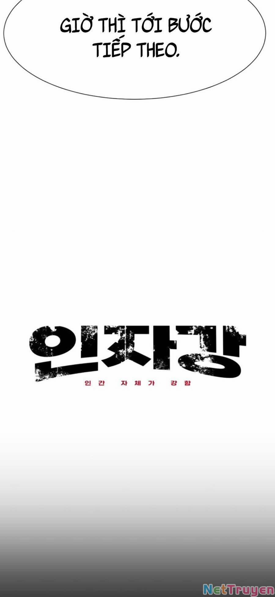 Bản Ngã Tối Thượng 35 trang 5