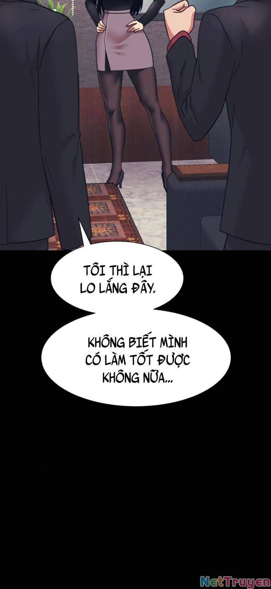 Bản Ngã Tối Thượng 35 trang 7