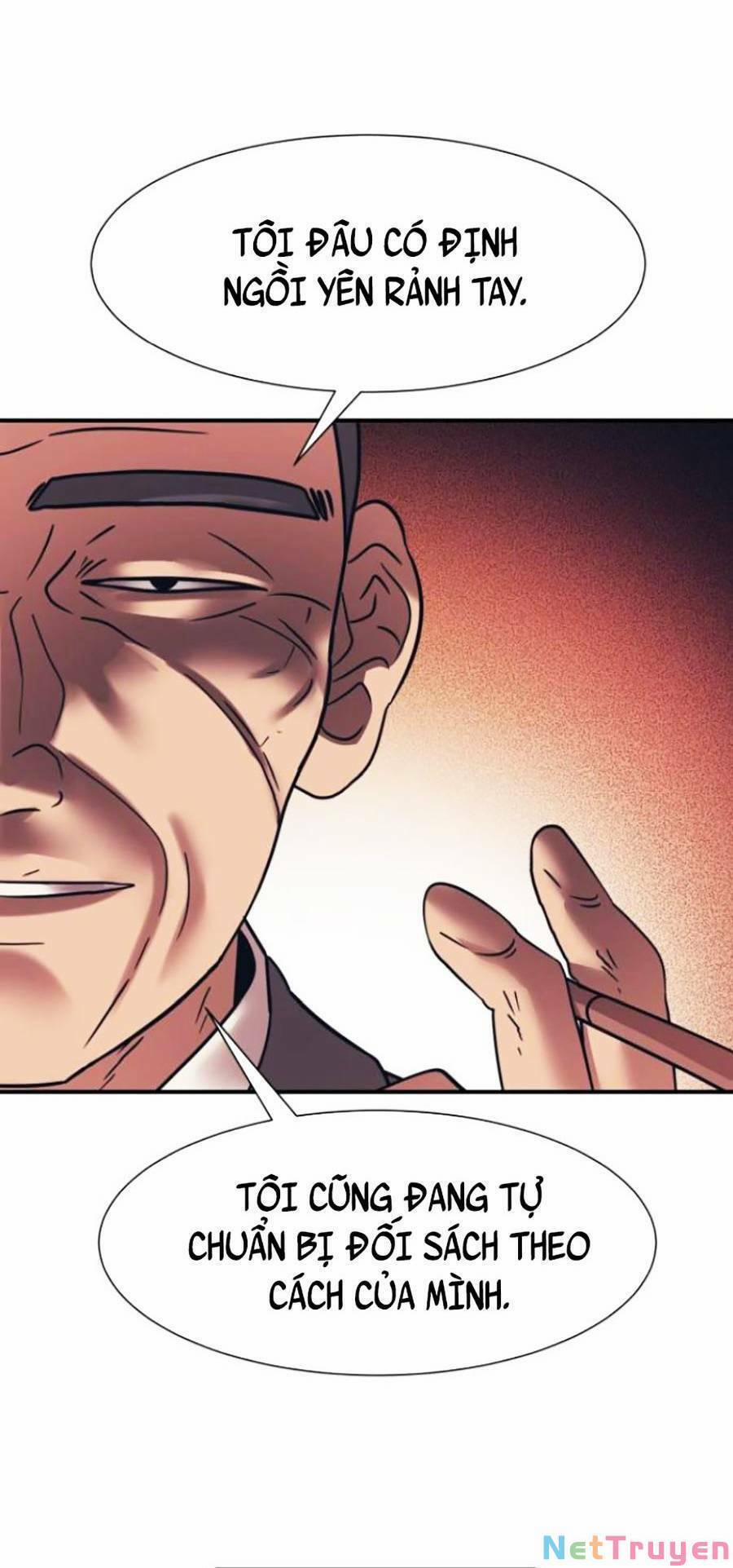 Bản Ngã Tối Thượng 35 trang 78
