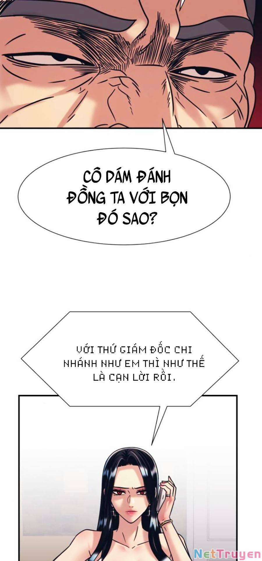 Bản Ngã Tối Thượng 35 trang 82