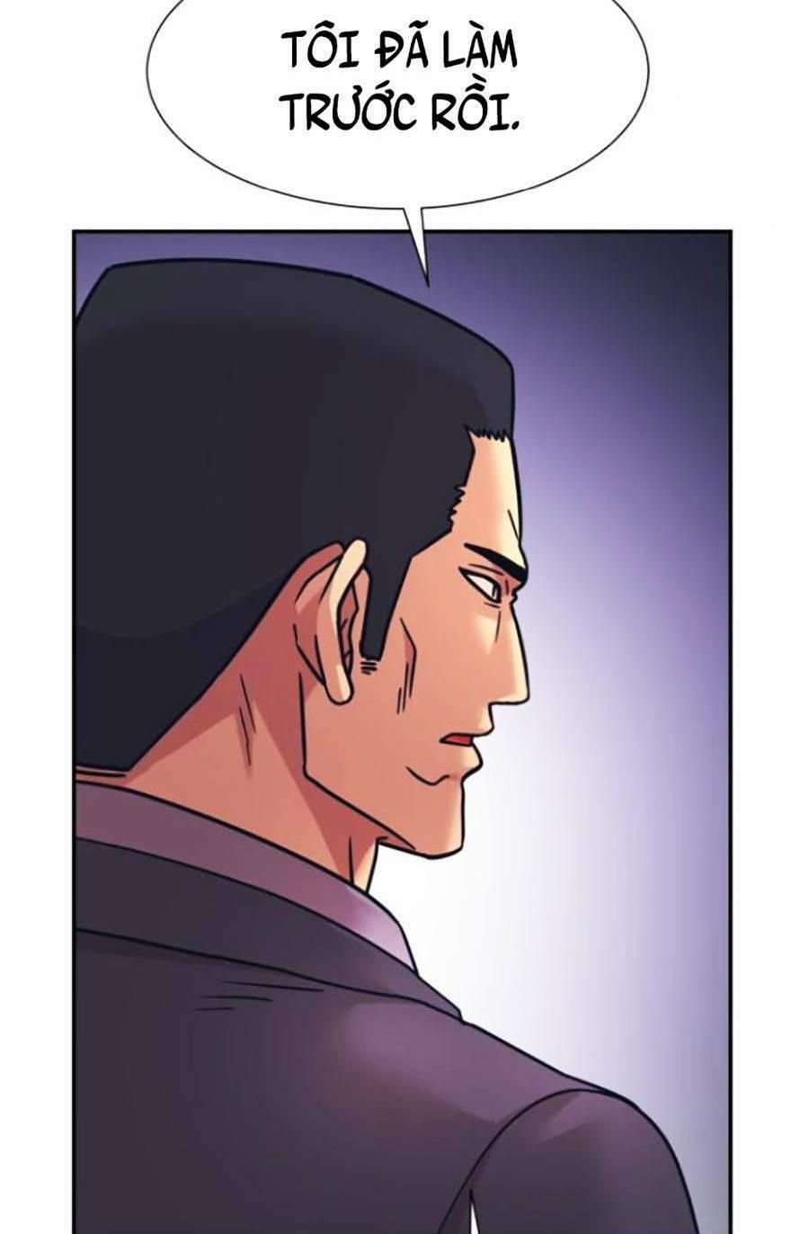 Bản Ngã Tối Thượng 36 trang 106