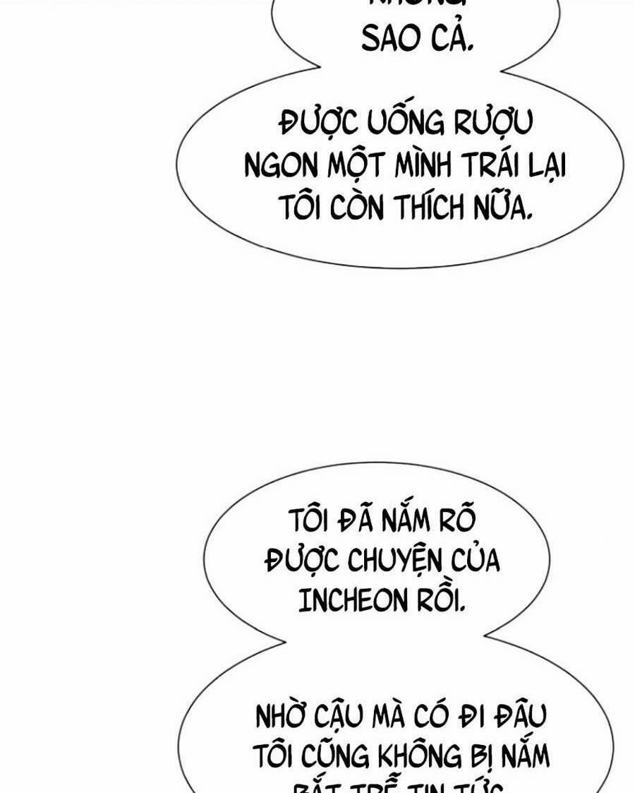 Bản Ngã Tối Thượng 36 trang 11