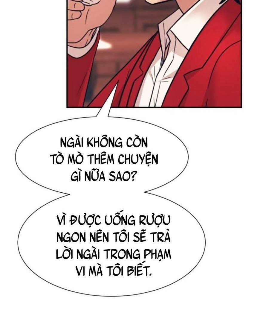 Bản Ngã Tối Thượng 36 trang 14