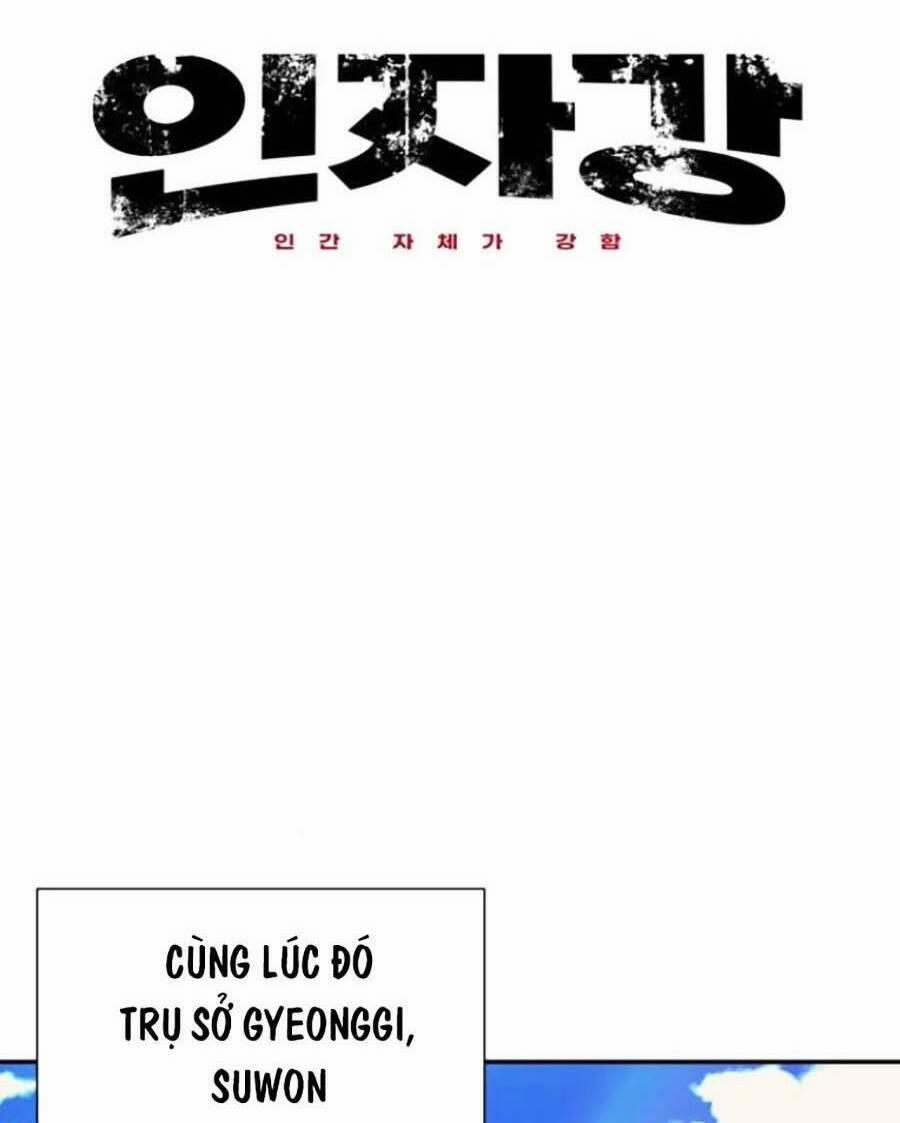 Bản Ngã Tối Thượng 36 trang 29