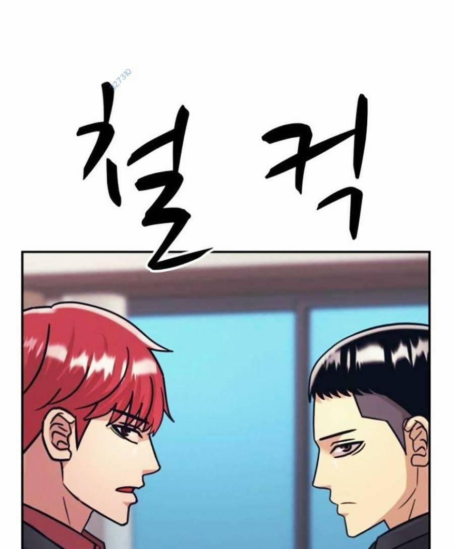 Bản Ngã Tối Thượng 36 trang 40