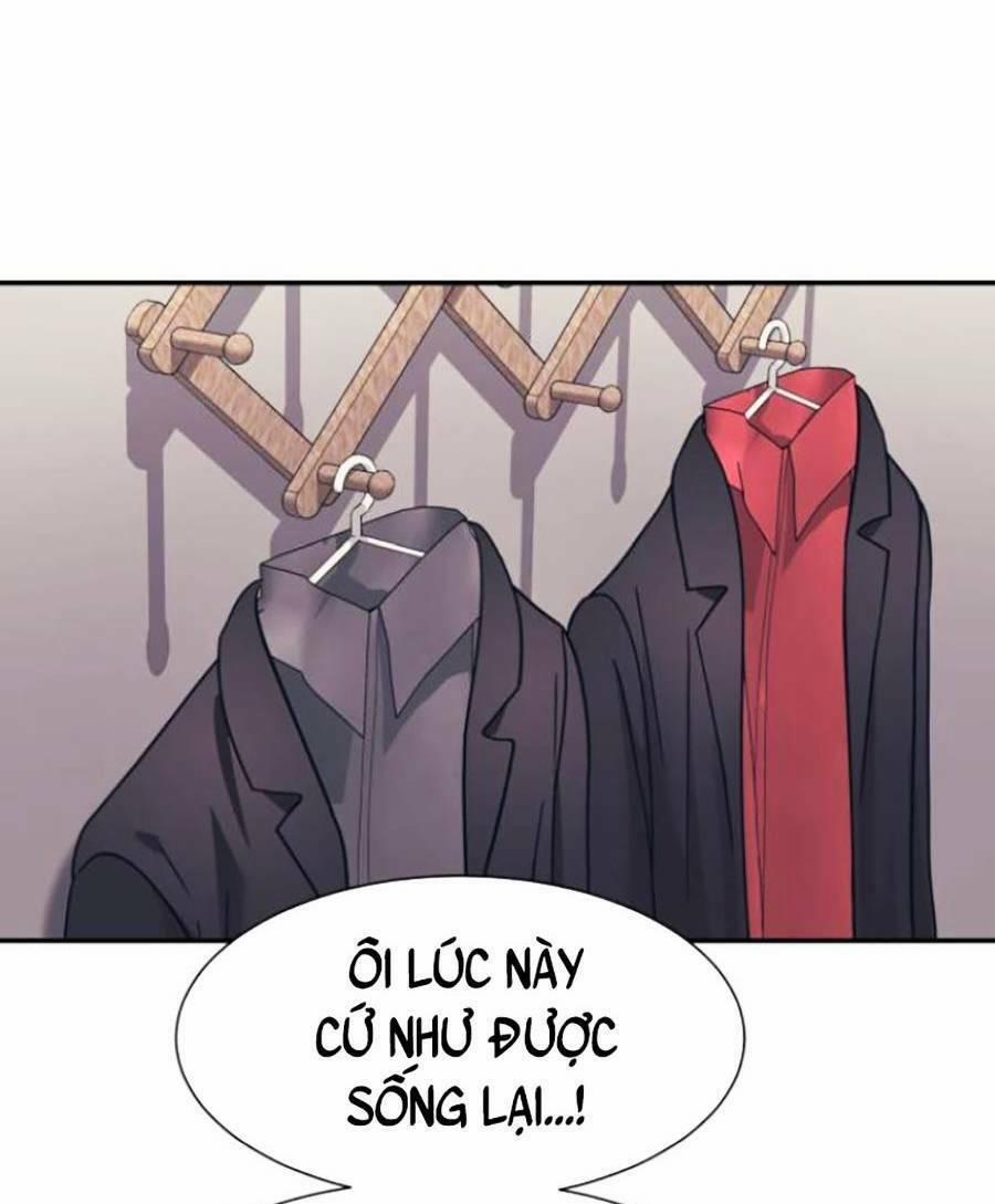 Bản Ngã Tối Thượng 36 trang 42