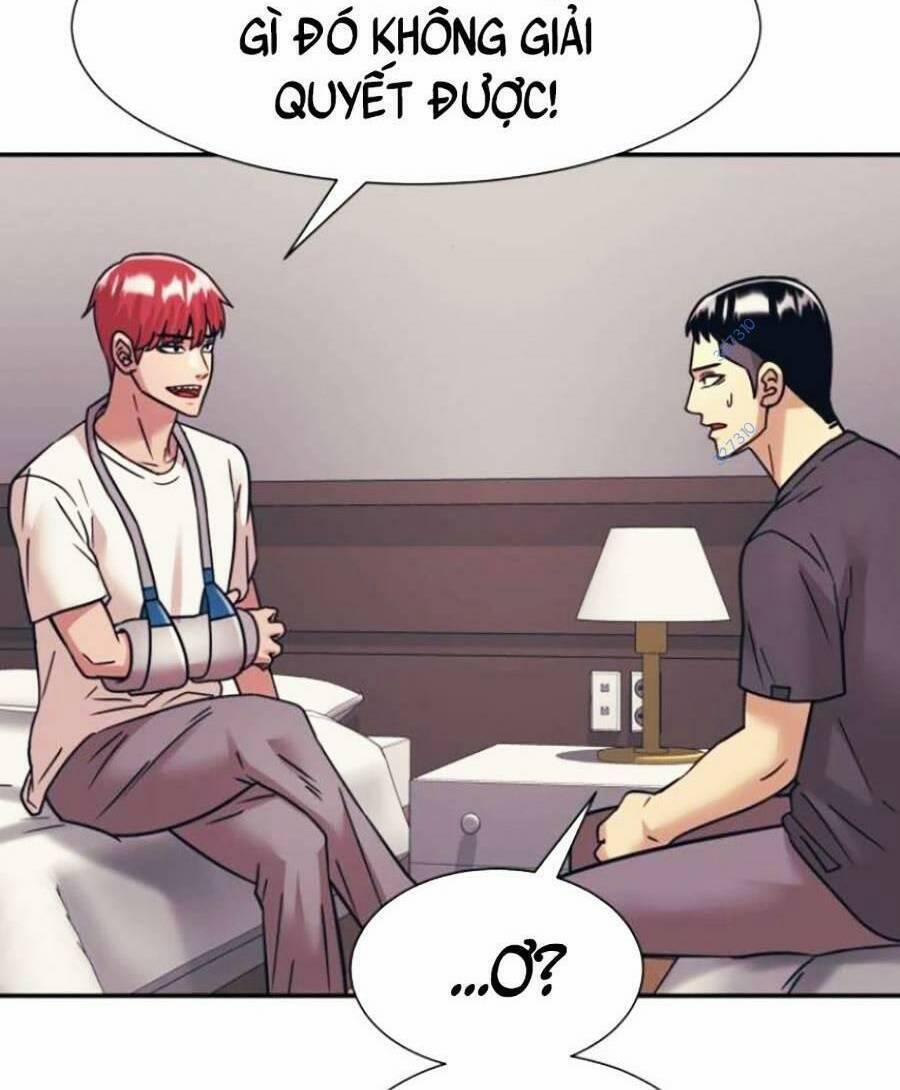 Bản Ngã Tối Thượng 36 trang 73