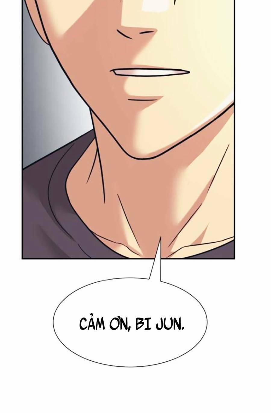 Bản Ngã Tối Thượng 36 trang 82