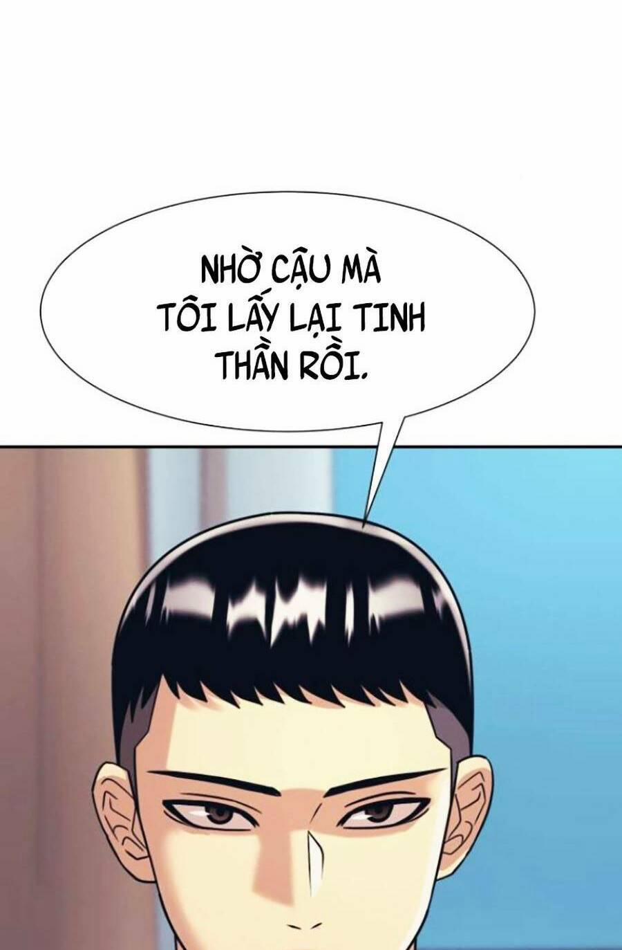 Bản Ngã Tối Thượng 36 trang 83