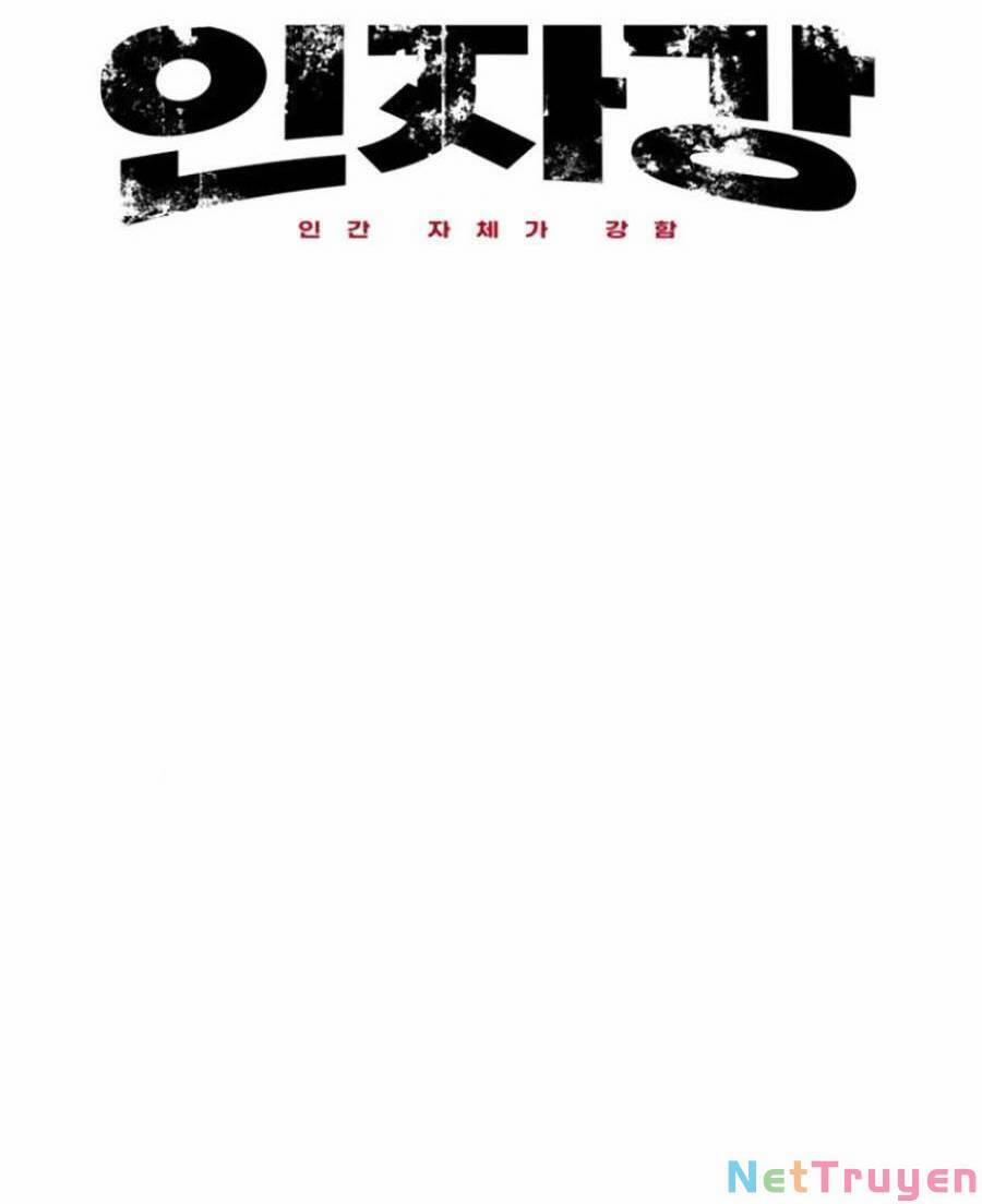 Bản Ngã Tối Thượng 37 trang 19