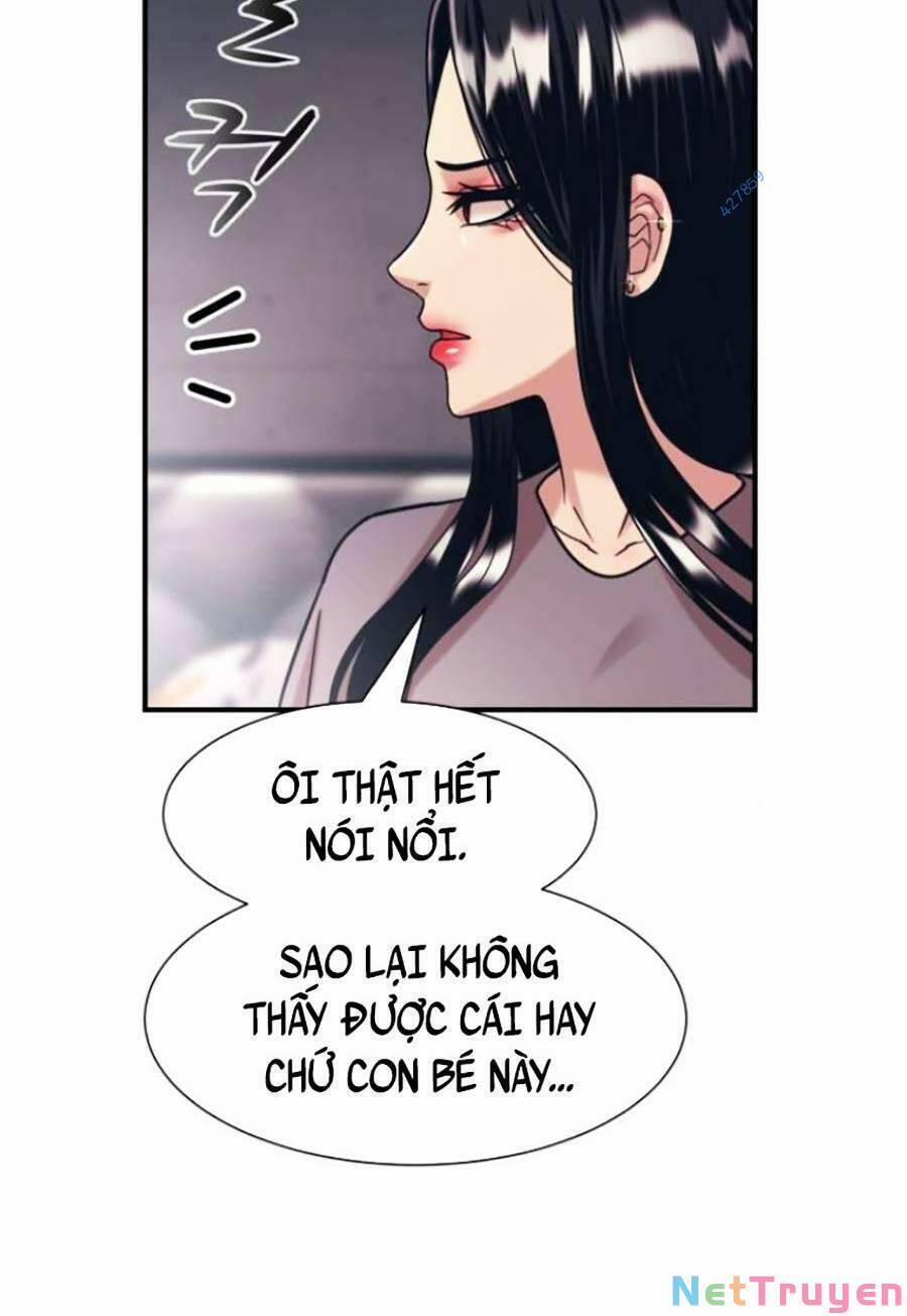 Bản Ngã Tối Thượng 38 trang 84